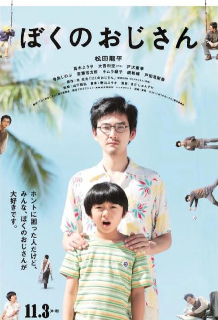 久久国产一久久高清